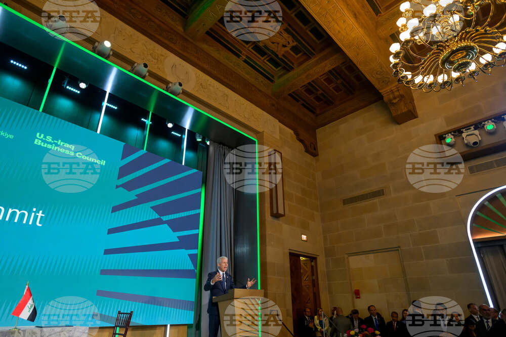 US Iraq Business Summit