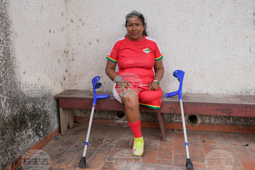 Bolivia-Amputees' World Cup Training Soccer