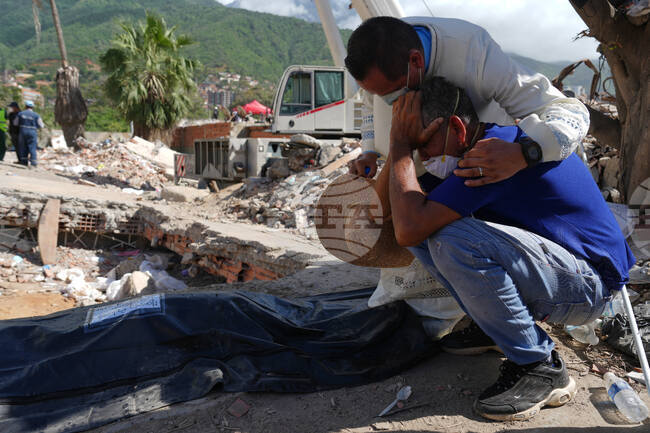 Venezuela Earthquake Baseball
