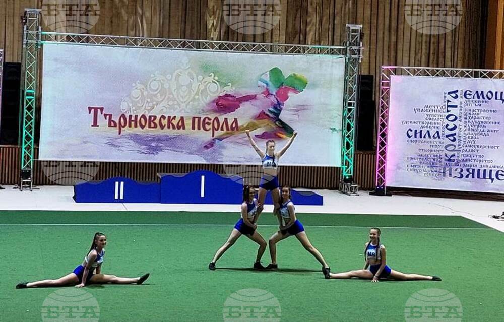 Община Ловеч: Спортен клуб „Никсим“ спечели купа и златни медали на фестивала "Търновска перла"