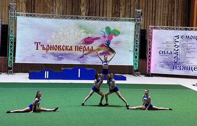 Община Ловеч: Спортен клуб „Никсим“ спечели купа и златни медали на фестивала "Търновска перла"