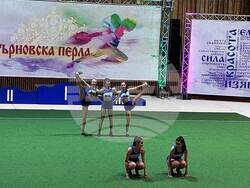 Снимка: Община Ловеч