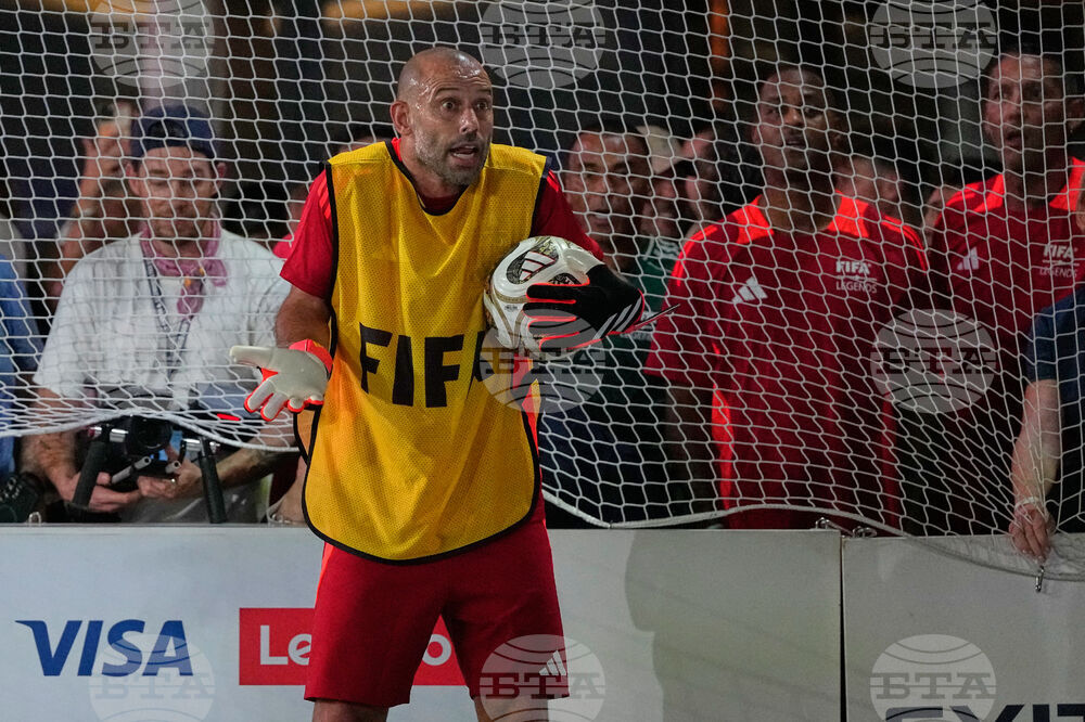 FIFA Legends WCup Soccer