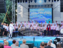 Снимка: Община Банско