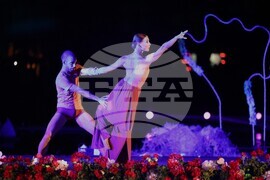 Разлог - „Пръски класика“ - фестивал
