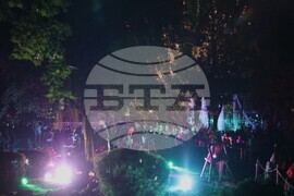 Разлог - „Пръски класика“ - фестивал