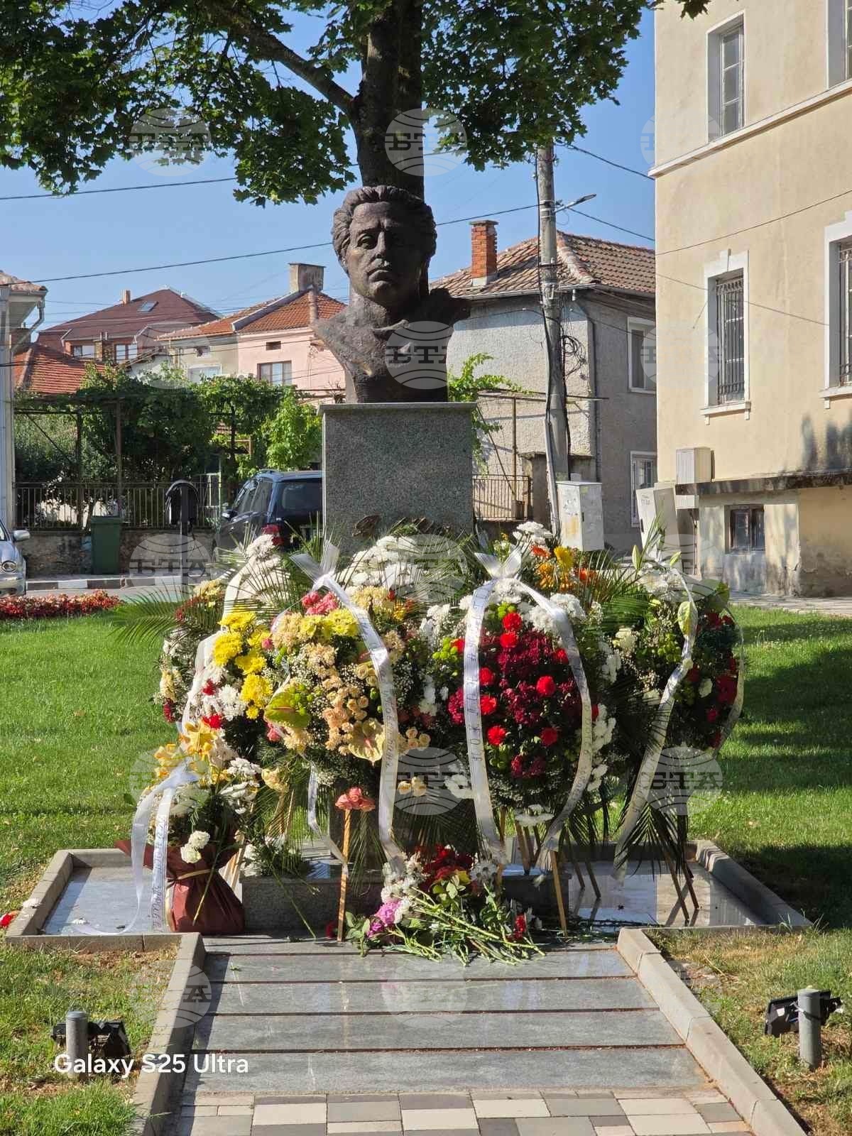 В Павел баня отбелязаха тържествено 189 години от рождението на Апостола на свободата Васил Левски