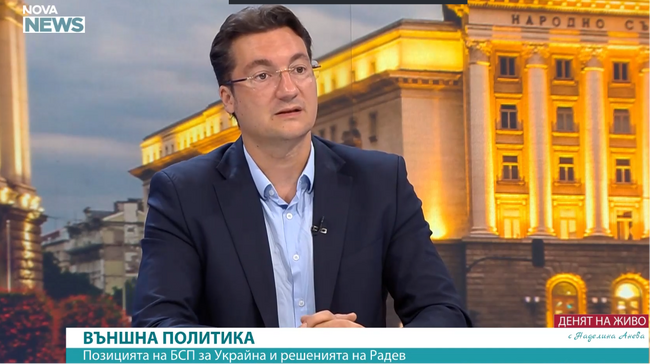 Крум Зарков: Мястото на България не е в „коалицията на желаещите“