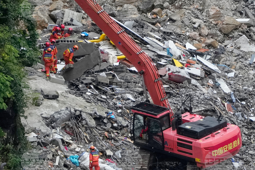 China Landslide