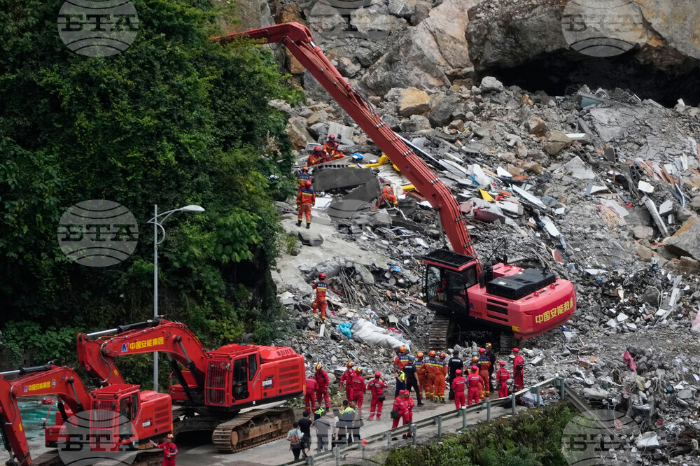 China Landslide