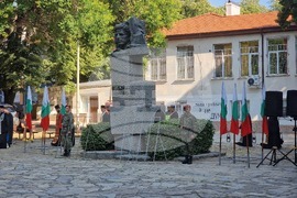 Стара Загора - 189 години от рождението на Васил Левски - почит