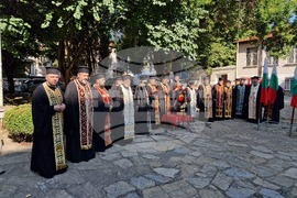 Стара Загора - 189 години от рождението на Васил Левски - почит