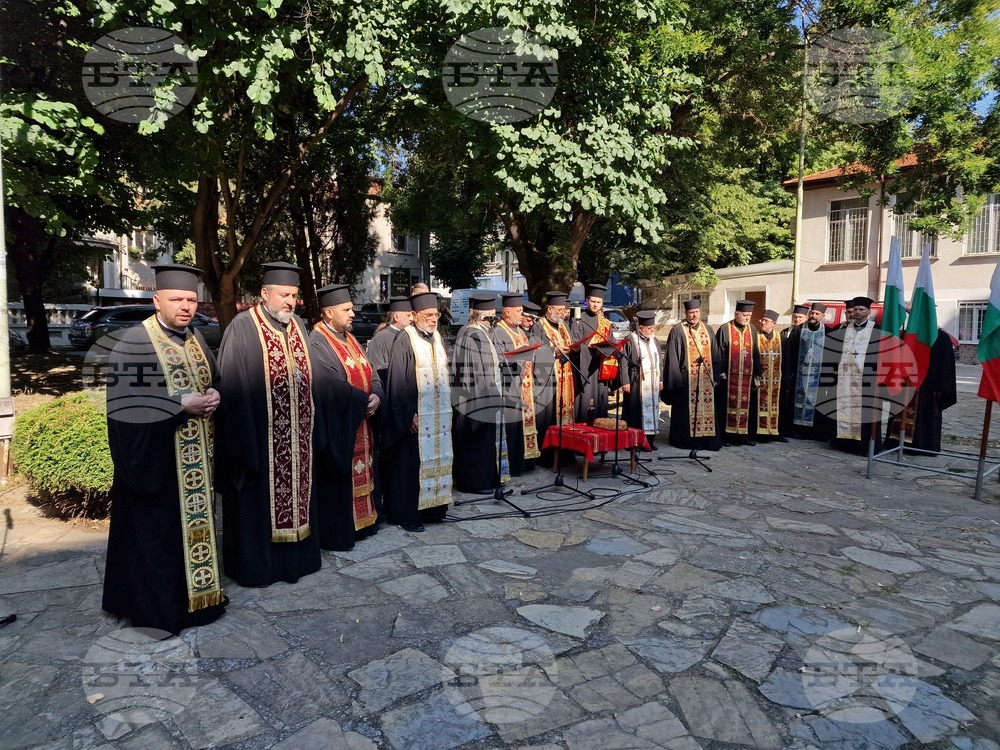 Стара Загора - 189 години от рождението на Васил Левски - почит