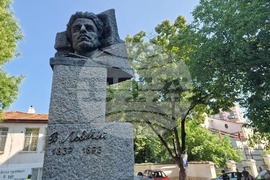 Стара Загора - 189 години от рождението на Васил Левски - почит