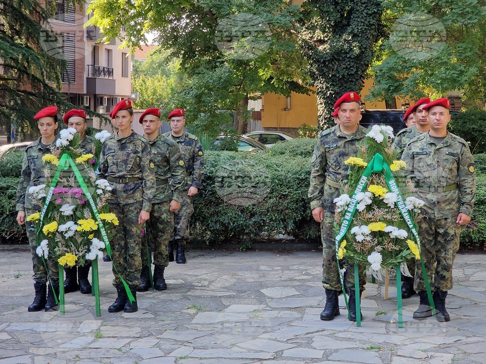 Стара Загора - 189 години от рождението на Васил Левски - почит
