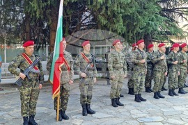 Стара Загора - 189 години от рождението на Васил Левски - почит