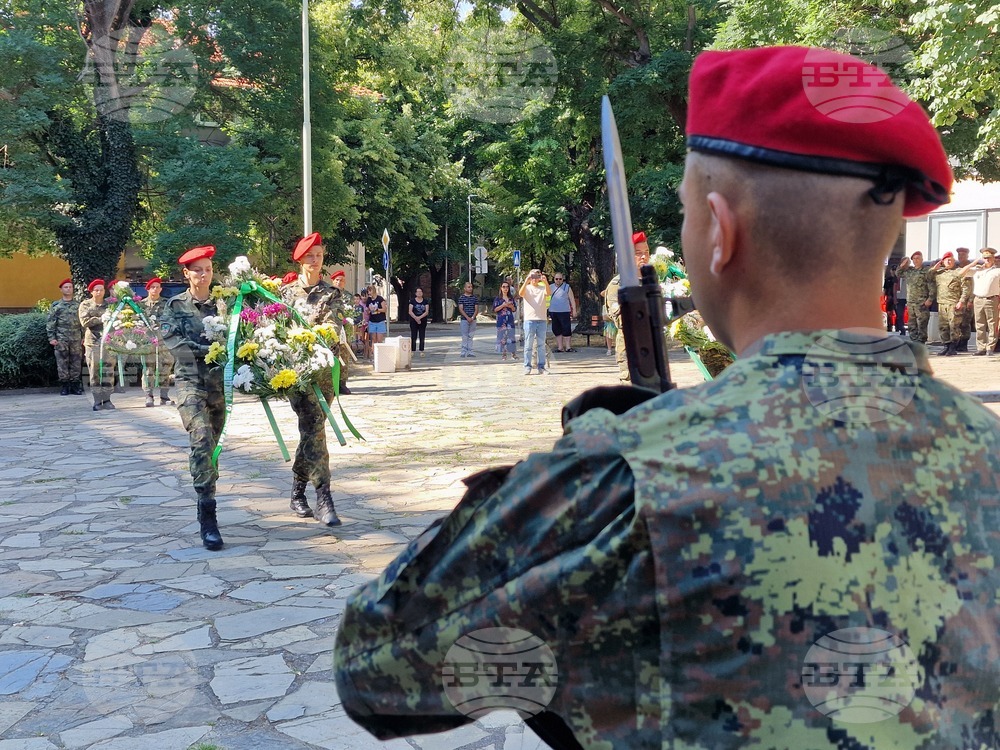 Стара Загора - 189 години от рождението на Васил Левски - почит