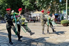 Стара Загора - 189 години от рождението на Васил Левски - почит