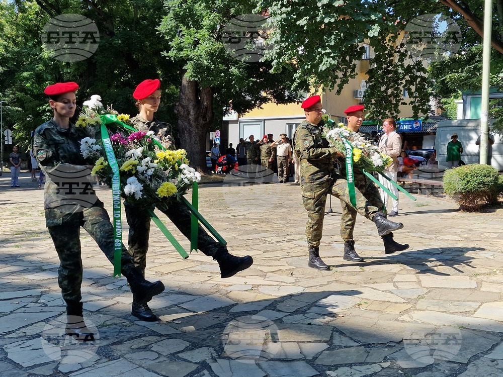 Стара Загора - 189 години от рождението на Васил Левски - почит