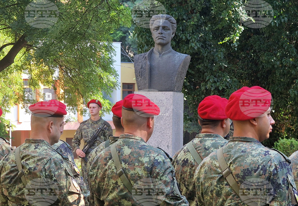 Хасково - 189 години от рождението на Васил Левски - почит