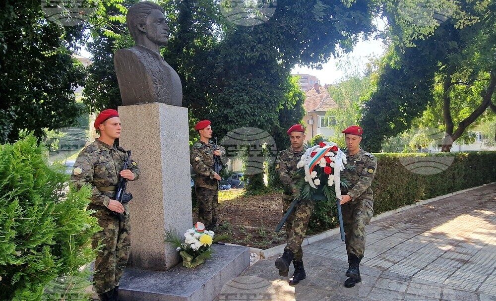 Хасково - 189 години от рождението на Васил Левски - почит
