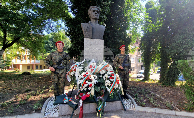 Хасково - 189 години от рождението на Васил Левски - почит