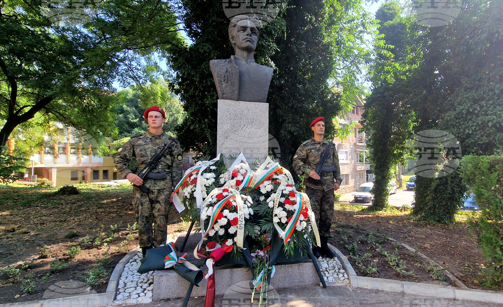 Хасково - 189 години от рождението на Васил Левски - почит