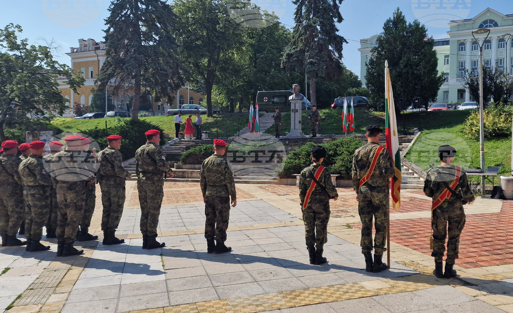 Шумен - 148 години от Освобождението на Шумен - 189 години от рождението на Васил Левски