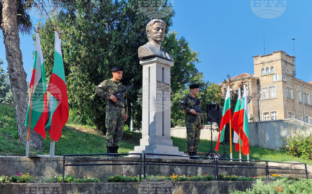 Шумен - 148 години от Освобождението на Шумен - 189 години от рождението на Васил Левски