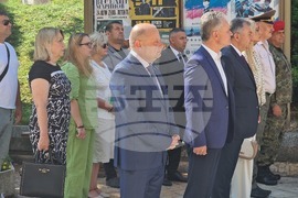 Шумен - 148 години от Освобождението на Шумен - 189 години от рождението на Васил Левски