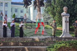 Шумен - 148 години от Освобождението на Шумен - 189 години от рождението на Васил Левски