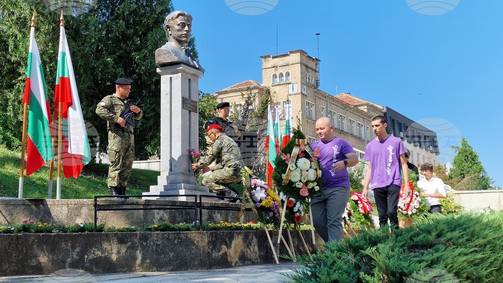 Шумен - 148 години от Освобождението на Шумен - 189 години от рождението на Васил Левски