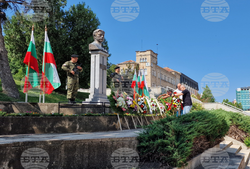 Шумен - 148 години от Освобождението на Шумен - 189 години от рождението на Васил Левски