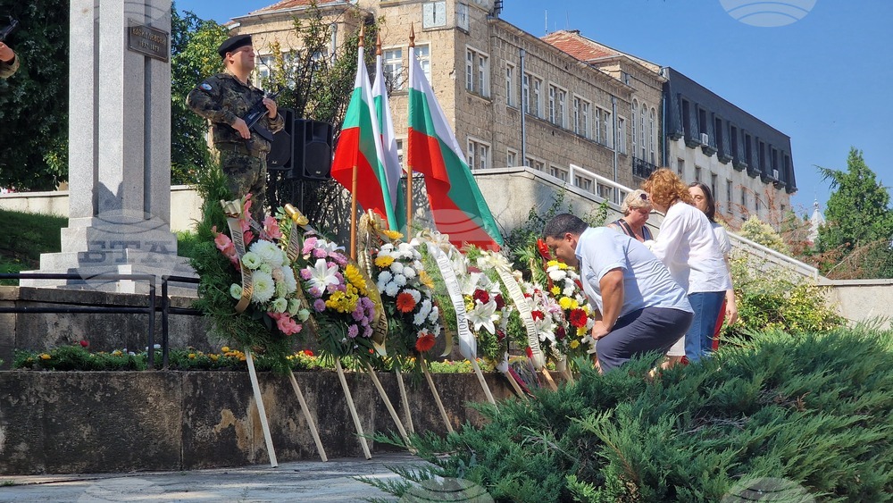 Шумен - 148 години от Освобождението на Шумен - 189 години от рождението на Васил Левски