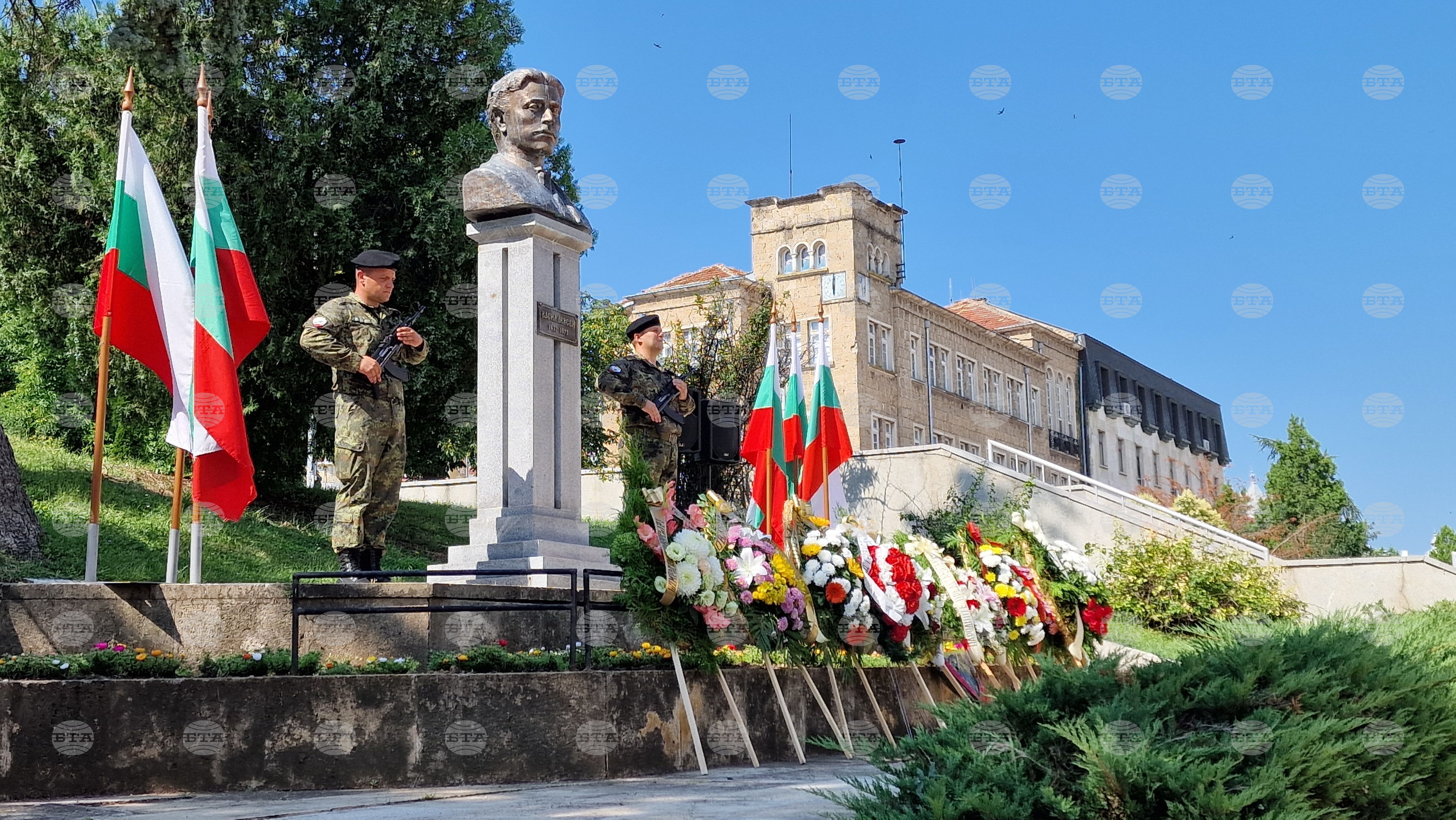 Шумен отбеляза 148 години от освобождението на града и 189 години от рождението на Васил Левски