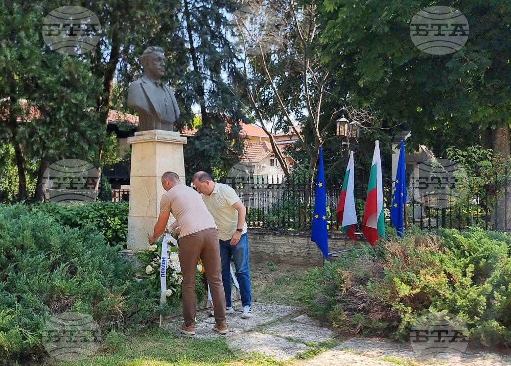Добрич - 189 години от рождението на Васил Левски - почит