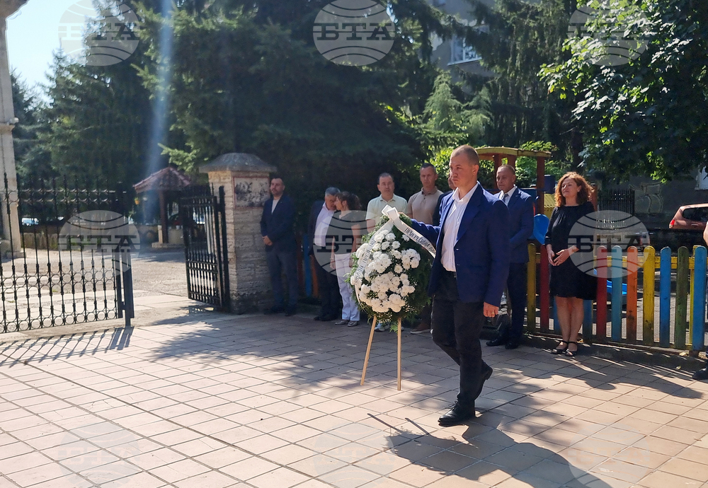 Добрич - 189 години от рождението на Васил Левски - почит