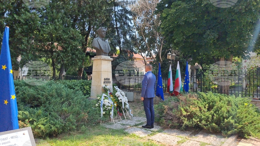 Добрич - 189 години от рождението на Васил Левски - почит