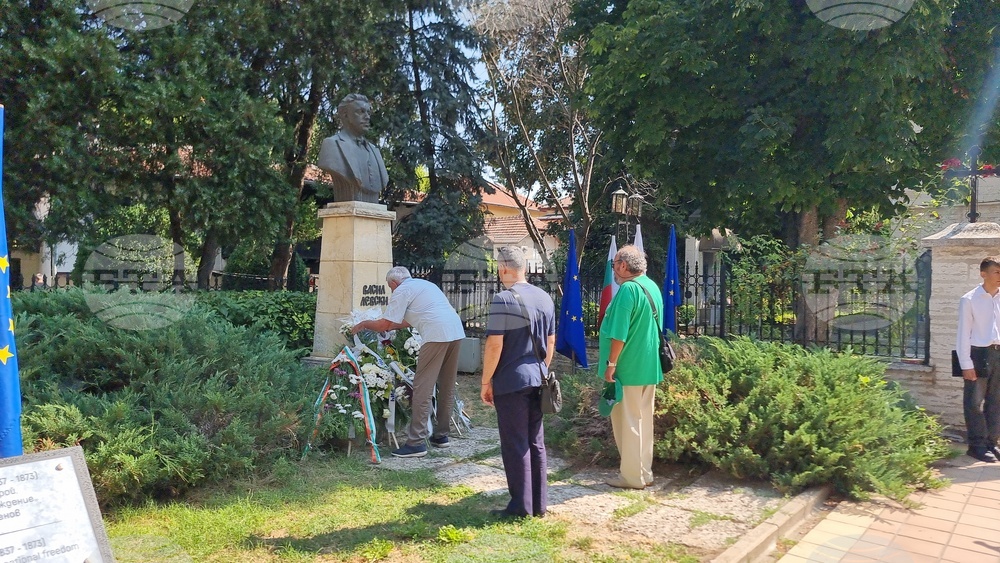 Добрич - 189 години от рождението на Васил Левски - почит