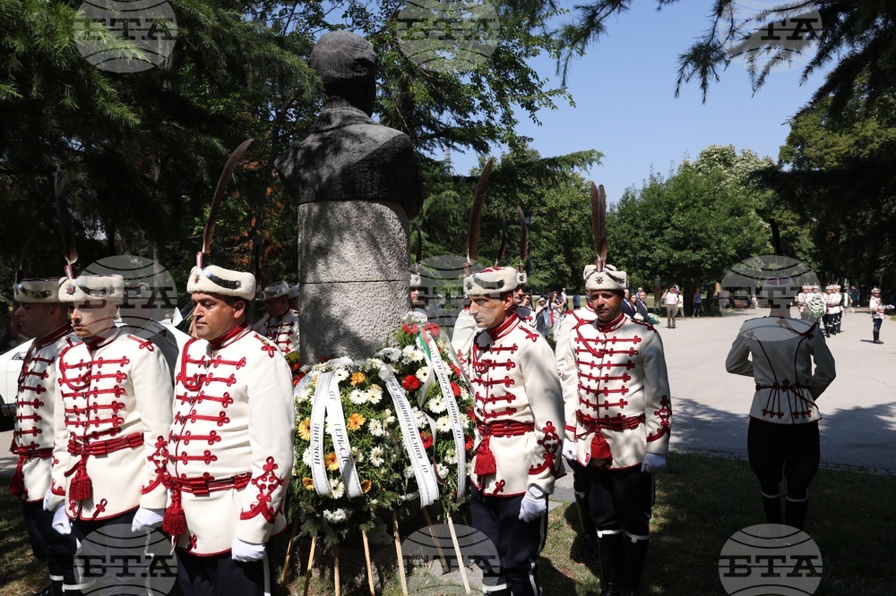 189 години от рождението на Васил Левски - почит