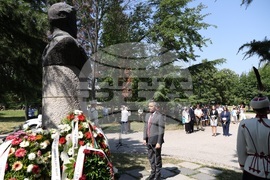 189 години от рождението на Васил Левски - почит