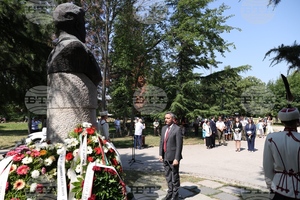 189 години от рождението на Васил Левски - почит