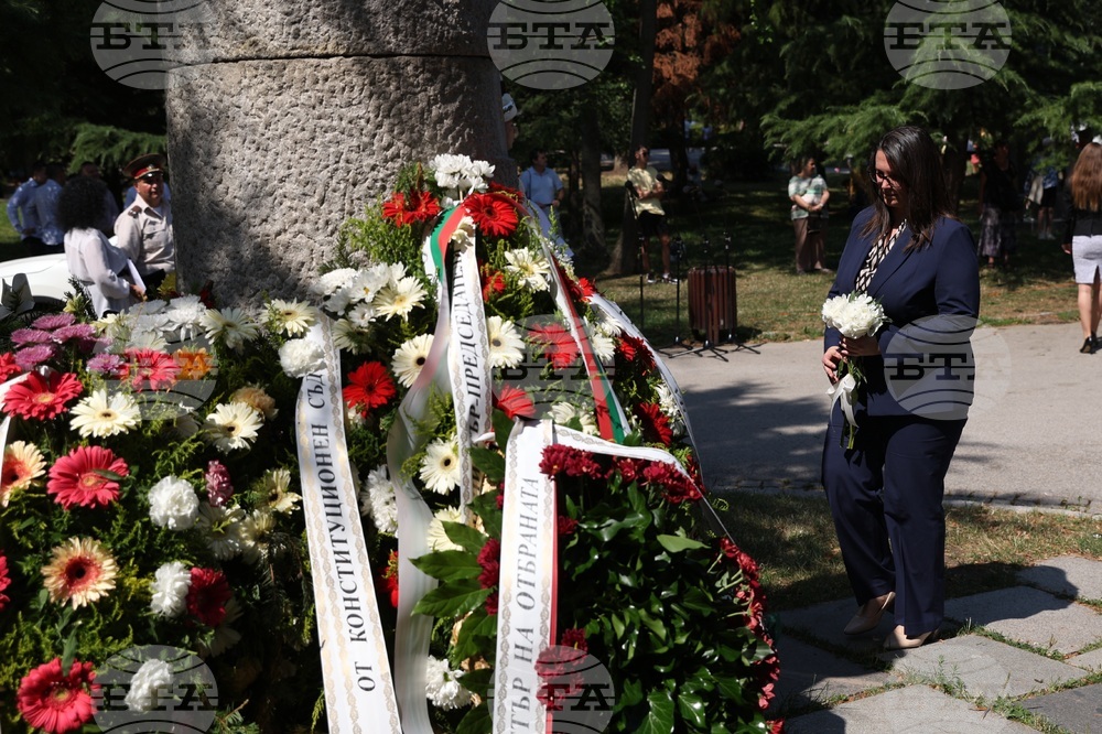 189 години от рождението на Васил Левски - почит