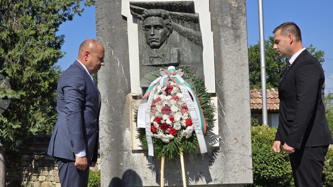 С гражданско поклонение беше почетена годишнината от рождението на Васил Левски в двора на Къкринското ханчe