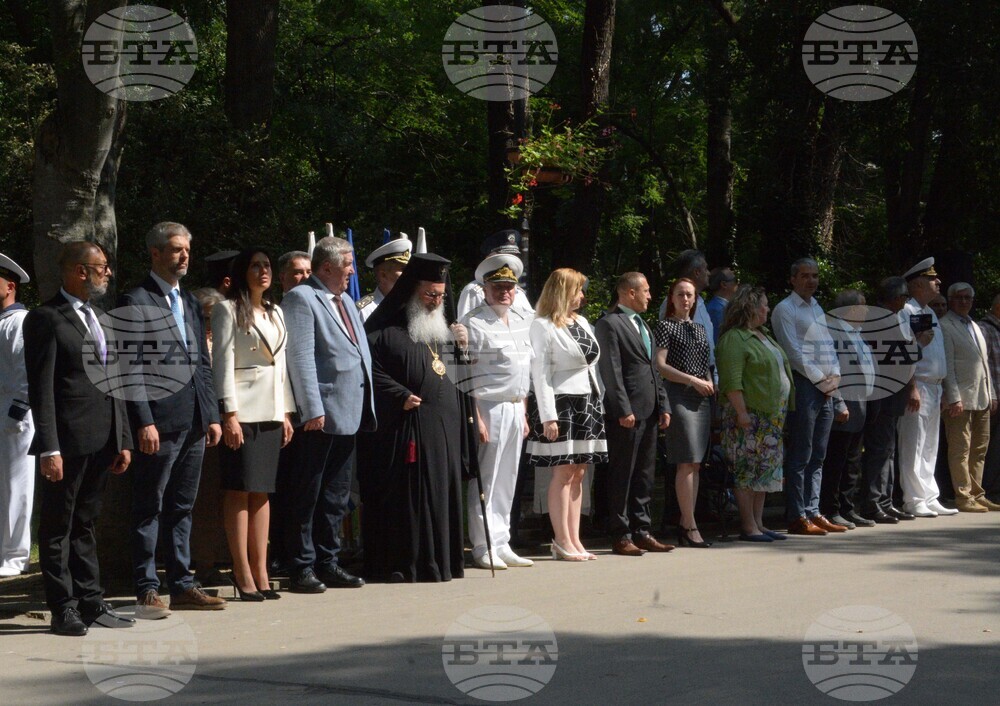 Варна - 189 години от рождението на Васил Левски - почит