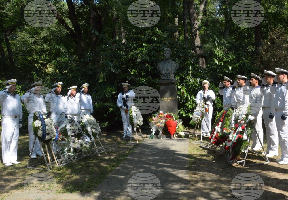 Варна - 189 години от рождението на Васил Левски - почит