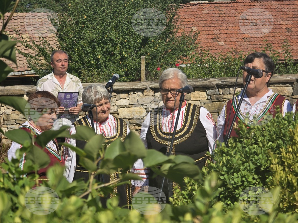 Село Къкрина - 189 години от рождението на Васил Левски - почит