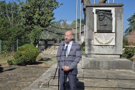 Село Къкрина - 189 години от рождението на Васил Левски - почит