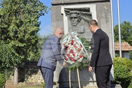 Село Къкрина - 189 години от рождението на Васил Левски - почит