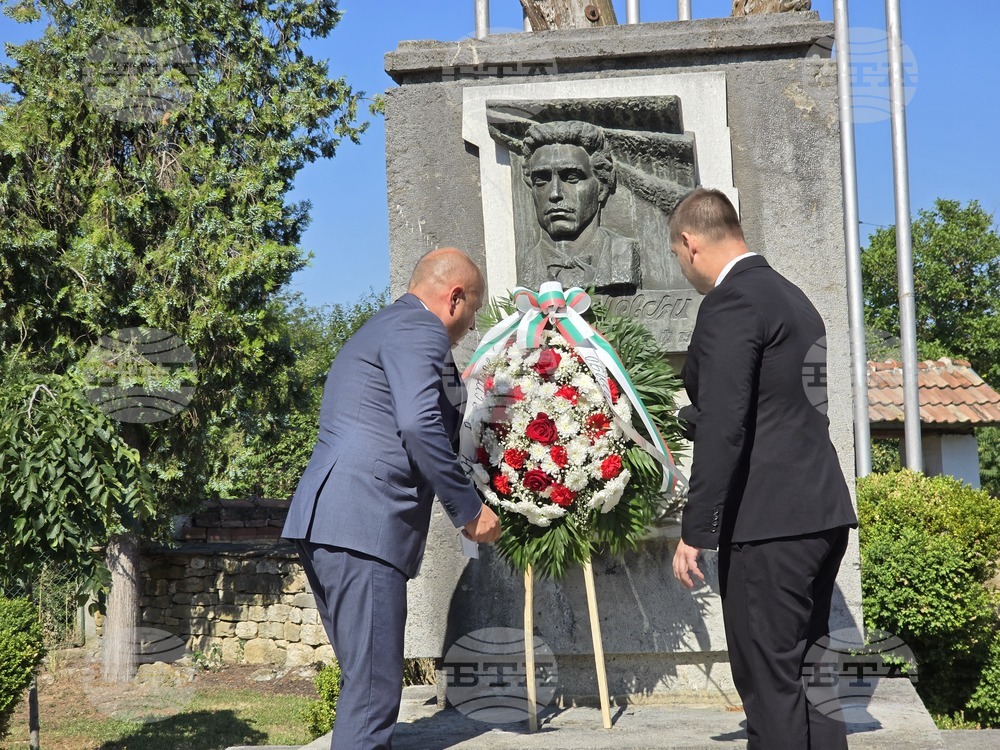 Село Къкрина - 189 години от рождението на Васил Левски - почит